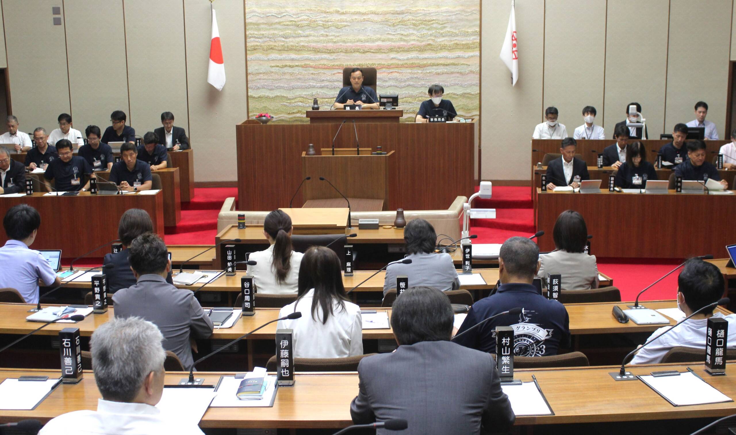 2022年度一般会計決算案など17議案を認定、可決、人権施策等調査特別委員会も設置、四日市市議会