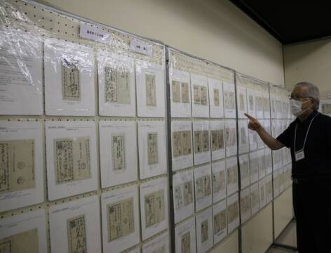 はがき150年　四日市郵趣会のWelcome Kitte展2023　9月8日から10日まで開催