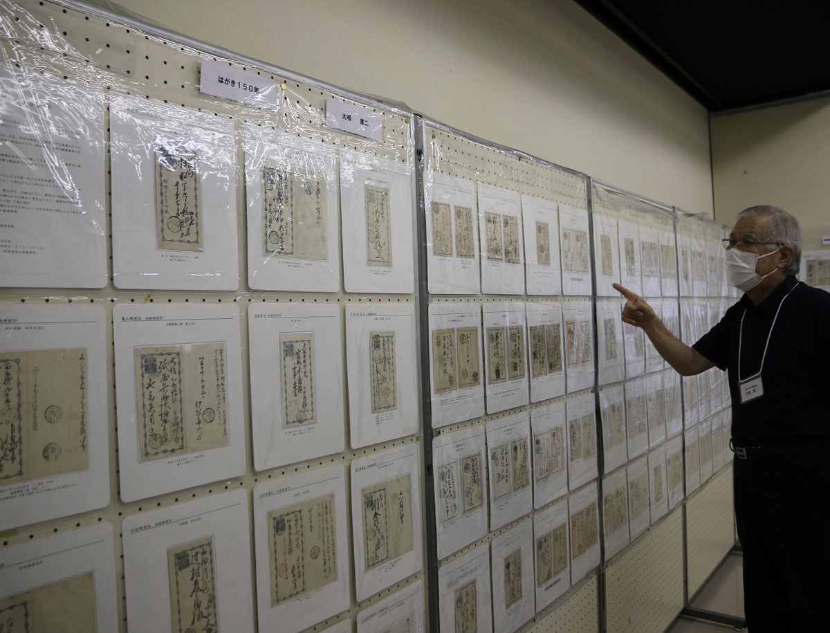 はがき150年　四日市郵趣会のWelcome Kitte展2023　9月8日から10日まで開催