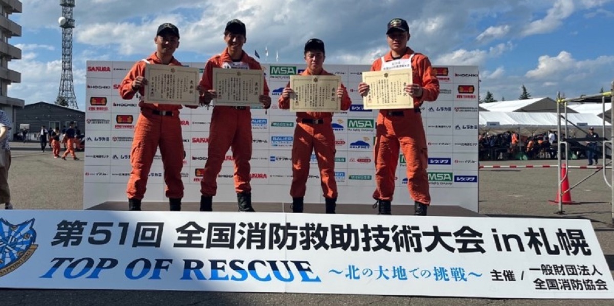 ロープブリッジ救出訓練で入賞　四日市市消防本部の救助隊員が出場　全国消防救助技術大会