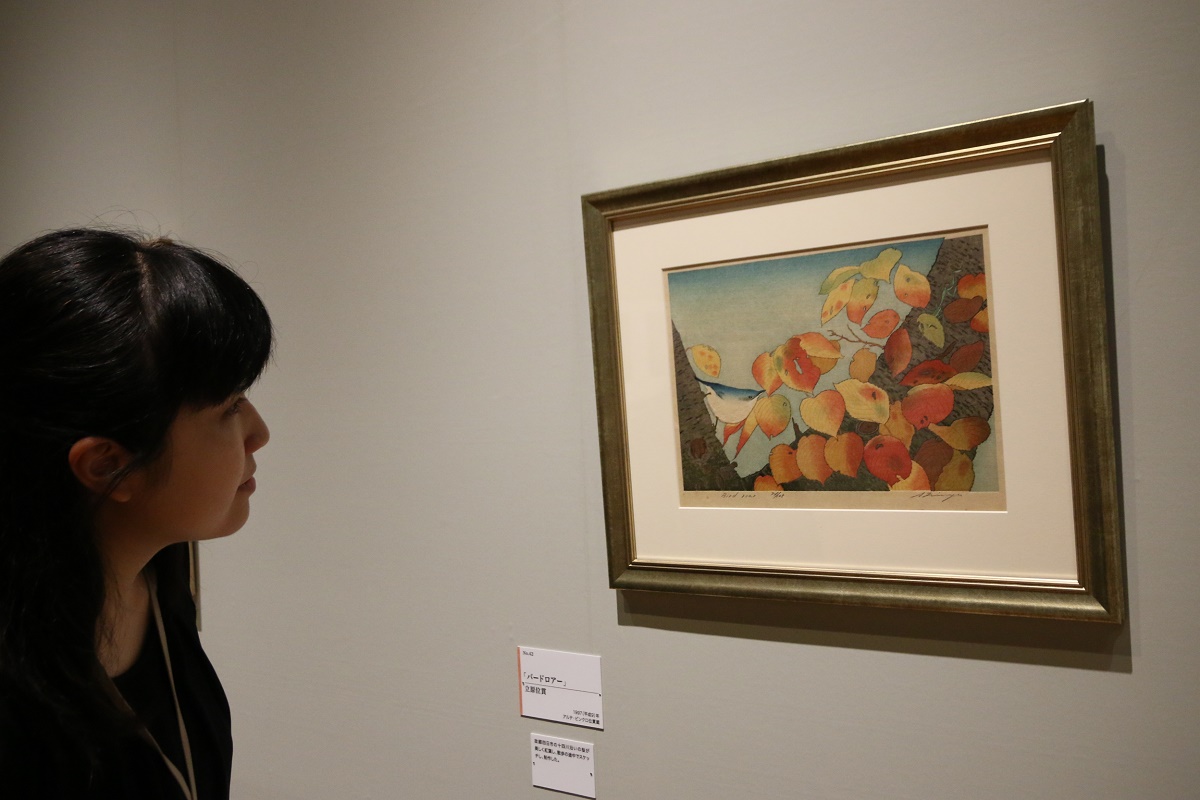 四日市ゆかりの木版画家・立原位貫　美しさと面白さを紹介　四日市市立博物館で特別展はじまる