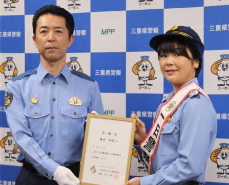 レスリングの藤波朱理さんが一日警察署長、特殊詐欺撲滅や自転車のヘルメット着用のトークショーに出演