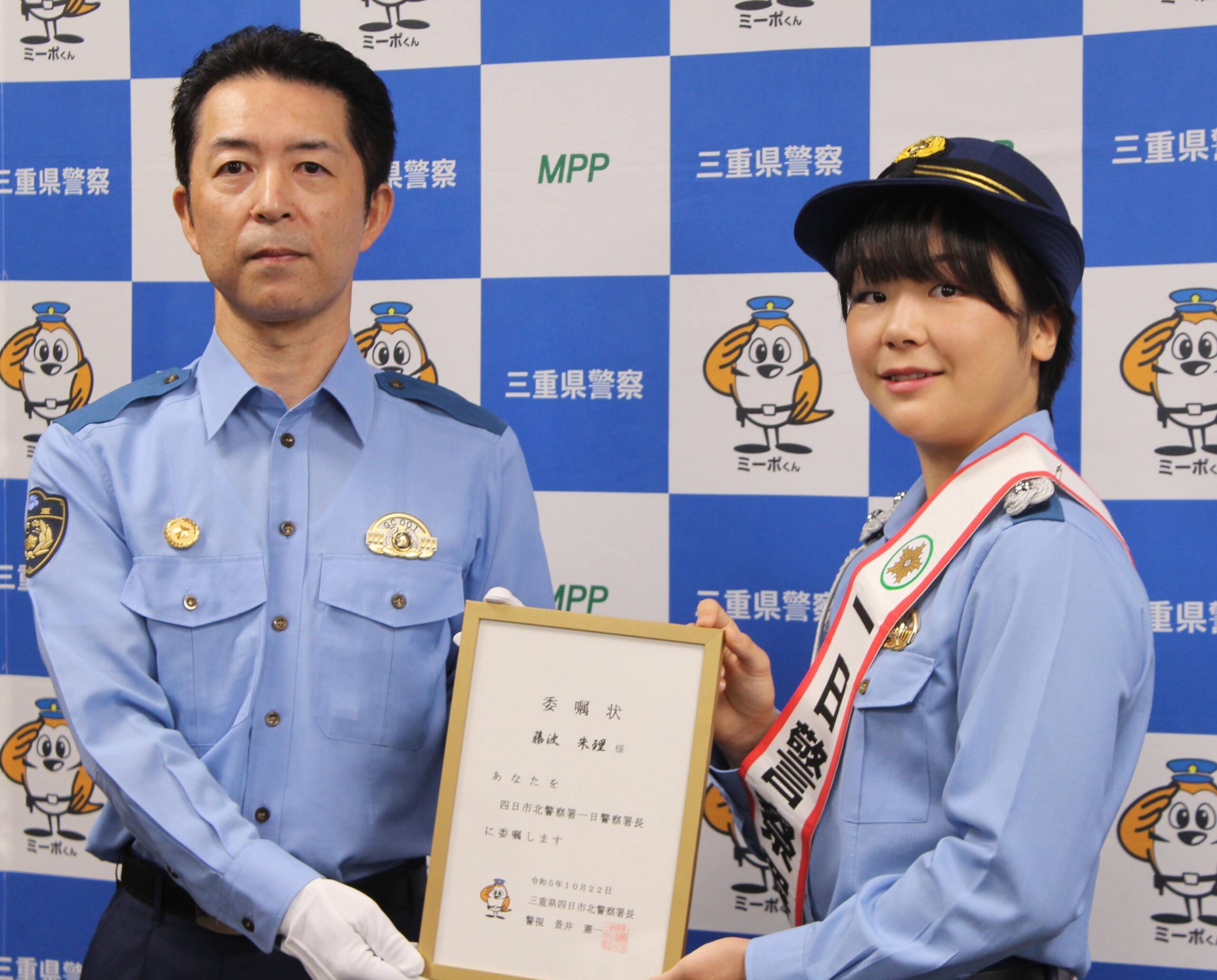 レスリングの藤波朱理さんが一日警察署長、特殊詐欺撲滅や自転車のヘルメット着用のトークショーに出演