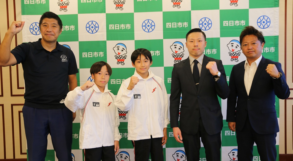 「自分の力出し切る」　全国ブロック選抜U-12体操競技選手権に出場　相好体操クラブの2選手