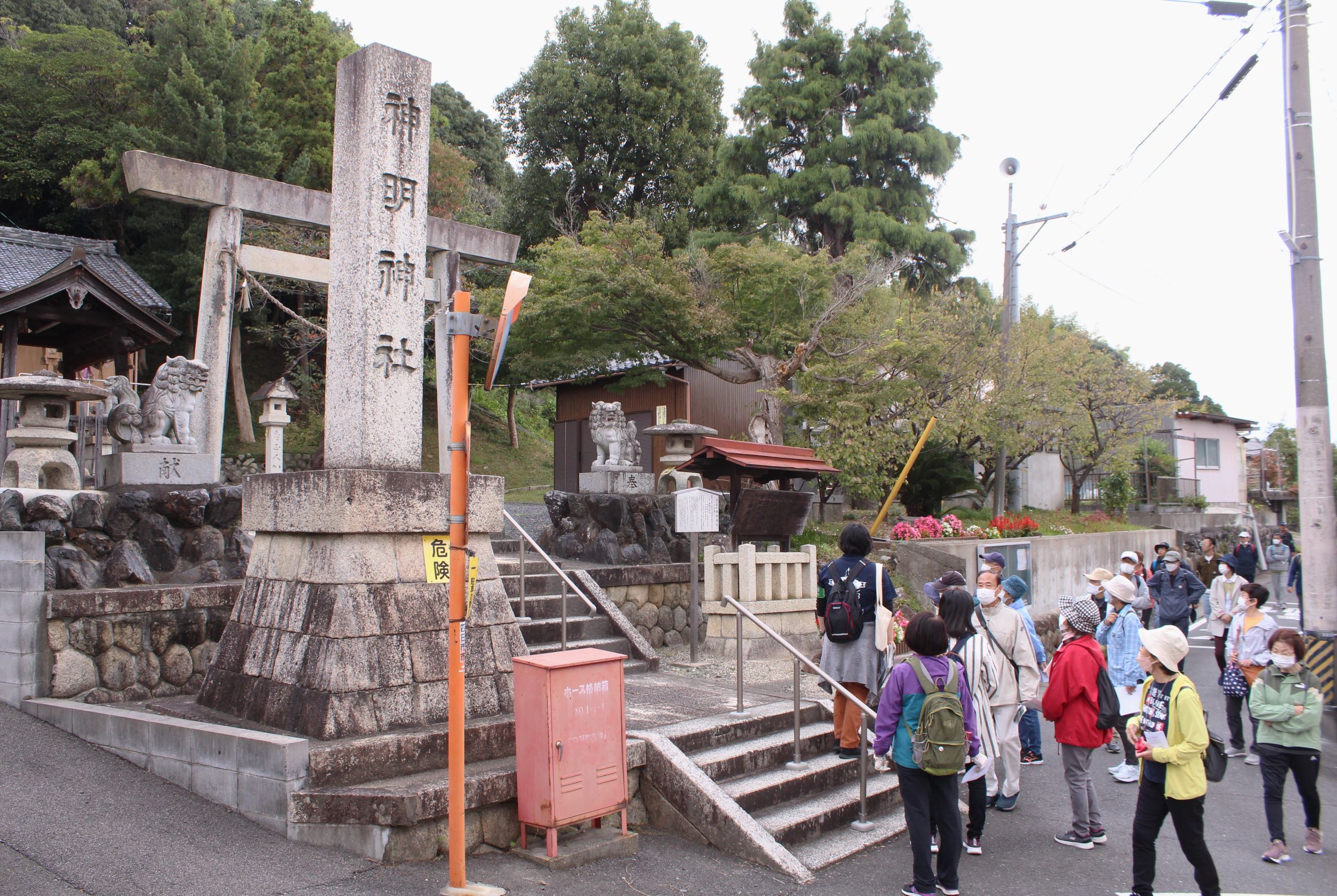 四郷地区の文化や街並みを満喫、四日市で「四郷ふるさとの道ウォーキング」