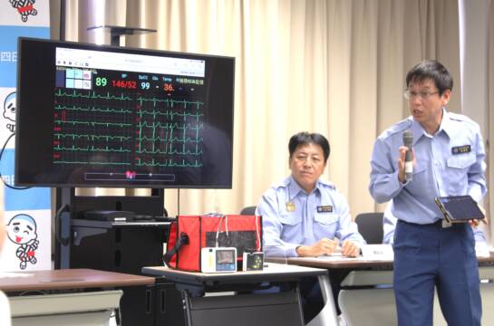 現場の状況、救急車から病院へリアルタイム伝送、四日市市消防本部が10月16日から運用開始