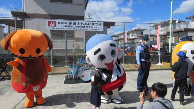多くの人で今年もにぎわう　四日市の赤堀ふれあいまつり
