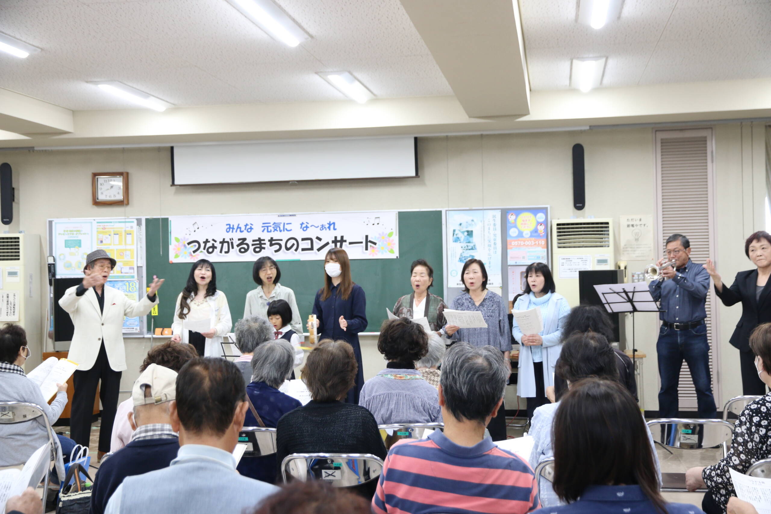 4年ぶりにみんなで歌った！　常磐地区人権コンサート　作曲家・森悦彦さんの「つながる街」も披露
