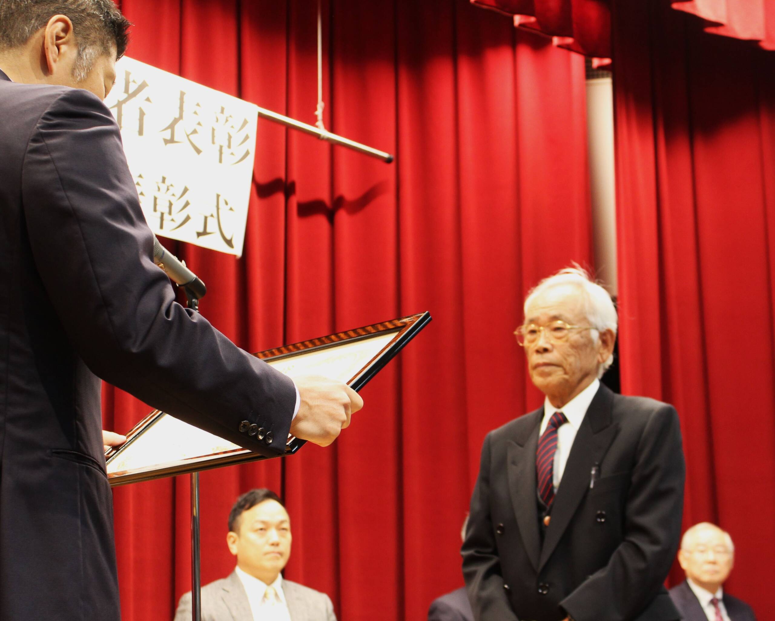 競歩指導者の清水貢さんにスポーツ功労賞、有功賞など含む計19人、四日市で表彰式