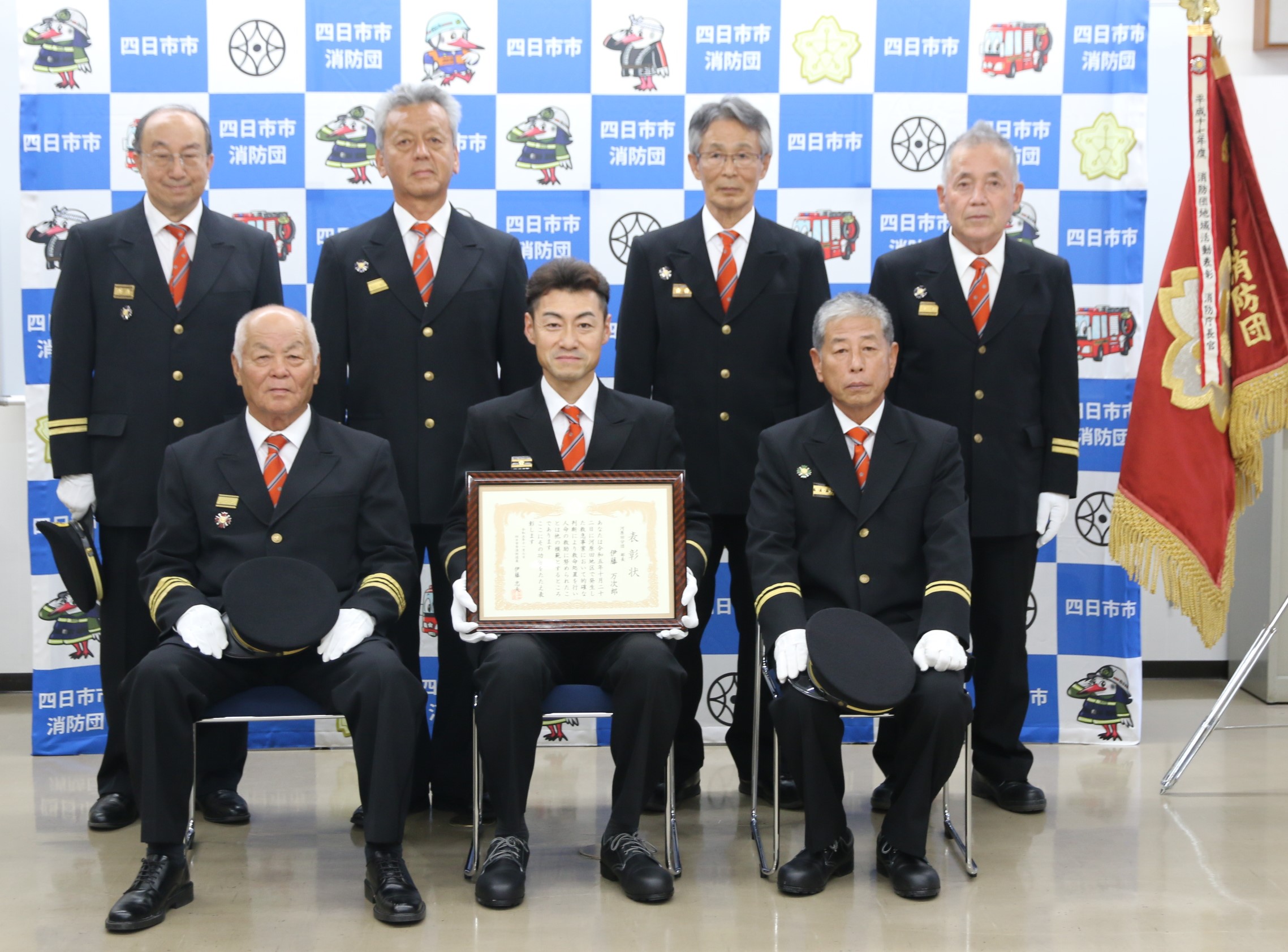 団子詰まらせた女性に適切な処置　河原田分団の伊藤さんを表彰　四日市市消防団