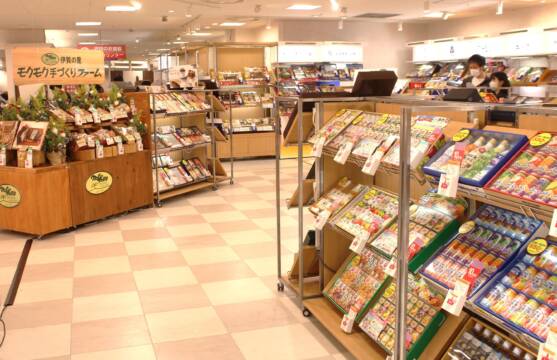 「冬の贈りもの」会場がオープン、近鉄百貨店四日市店の6階総合サービスサロン