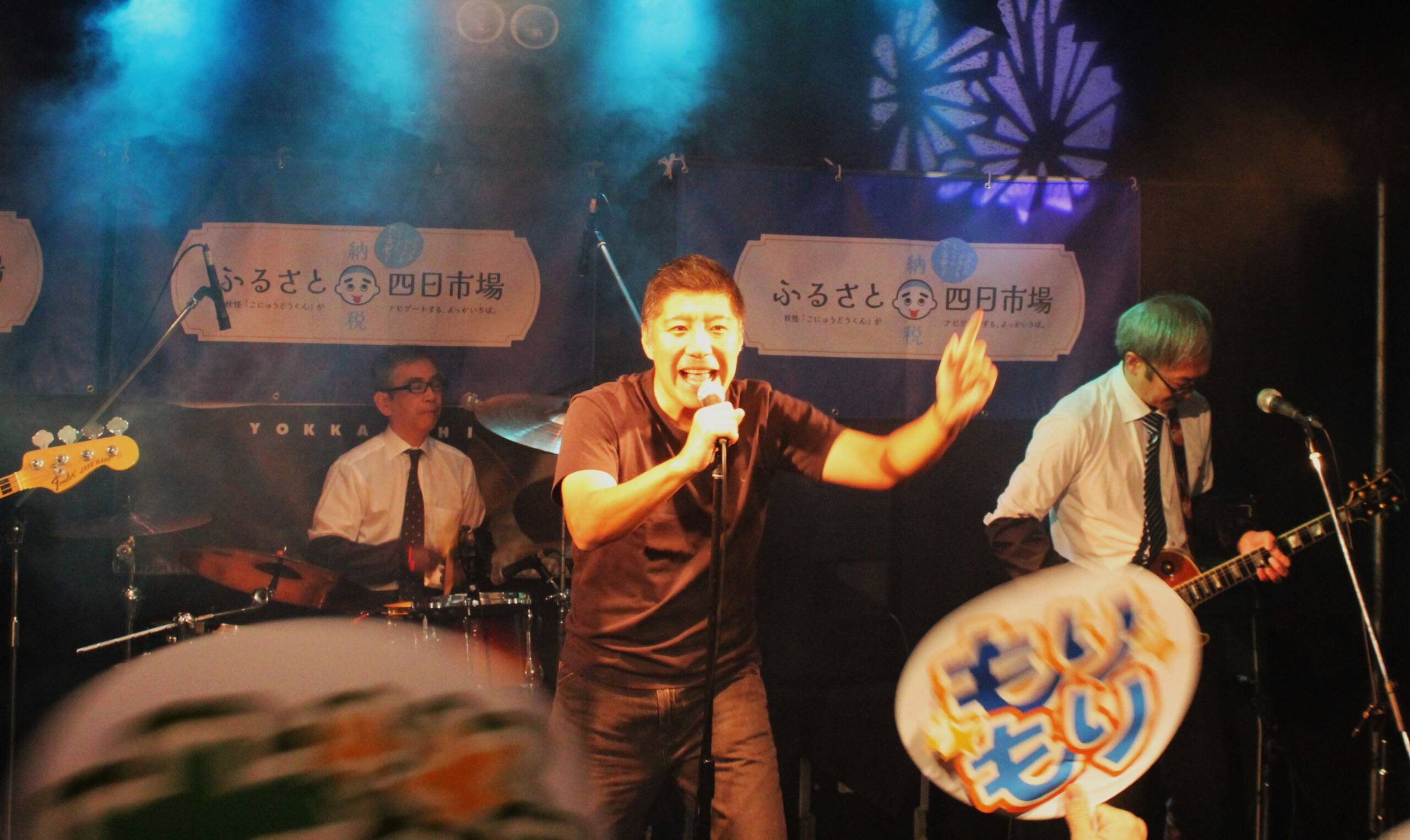 市長熱唱、ふるさと納税をPR、四日市市が新生の取り組みへ返礼品など発表