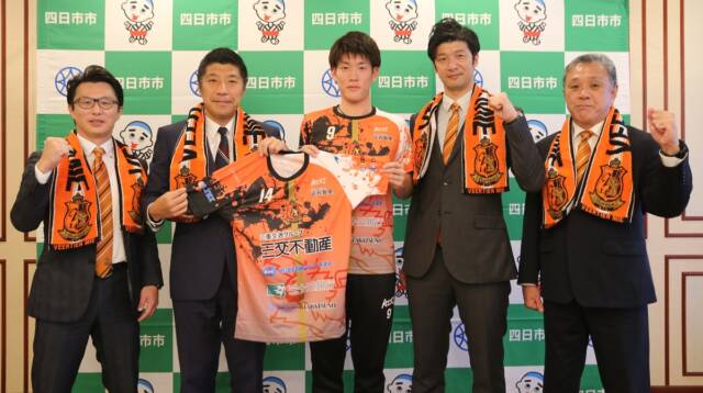 開幕前に森市長を表敬訪問　ヴィアティン三重バレーボール