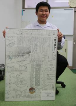 うれしさと驚きが同時に　全国製図コンクールで最優秀賞　四日市工業2年の松岡君
