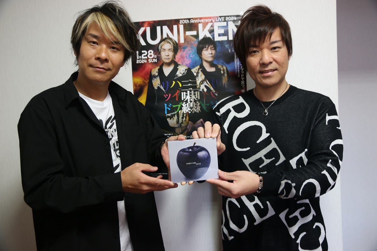 三味線ロックユニット「KUNIーKEN」デビューから20周年　記念日にCDリリース　四日市拠点に活動