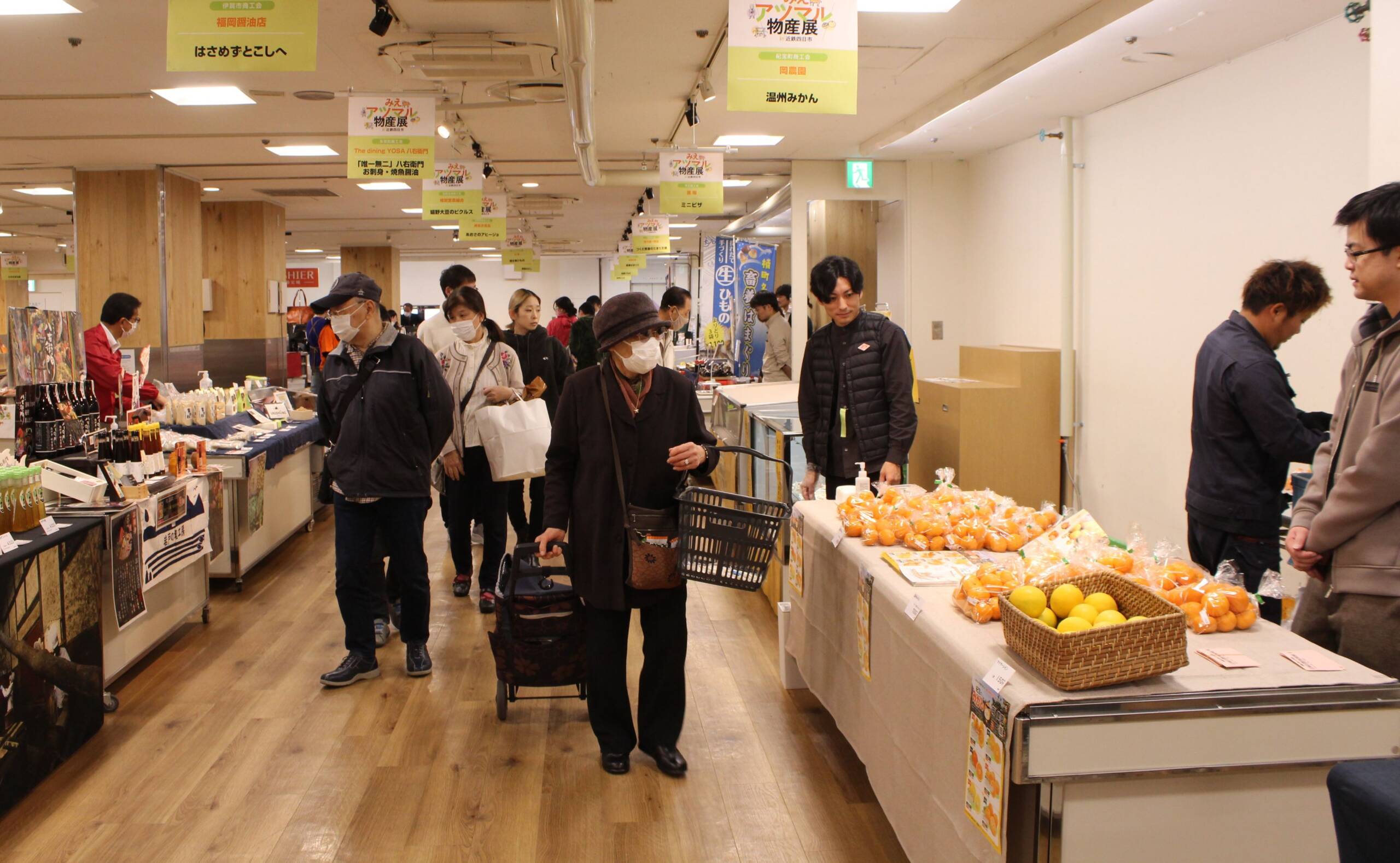 三重県のおいしいもの、いいもの集結、近鉄百貨店四日市で「みえアツマル物産展」