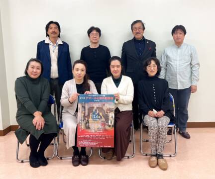 気軽に鑑賞を　小型のオペラ公演「アマールと夜の訪問者」　来年2月に四日市市文化会館で上演