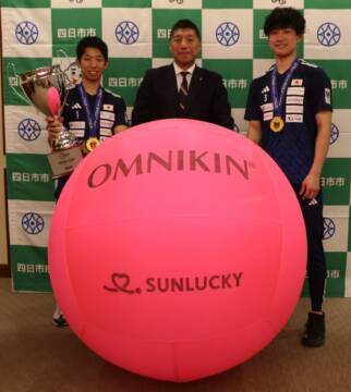 キンボールのアジアカップで優勝　日本代表男子に四日市在住、榊原さんと田中さん　報告に市長表敬訪問