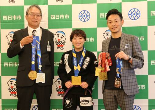 世界選手権にも挑みたい　全日本ブラジリアン柔術選手権で優勝　川中綾子さん