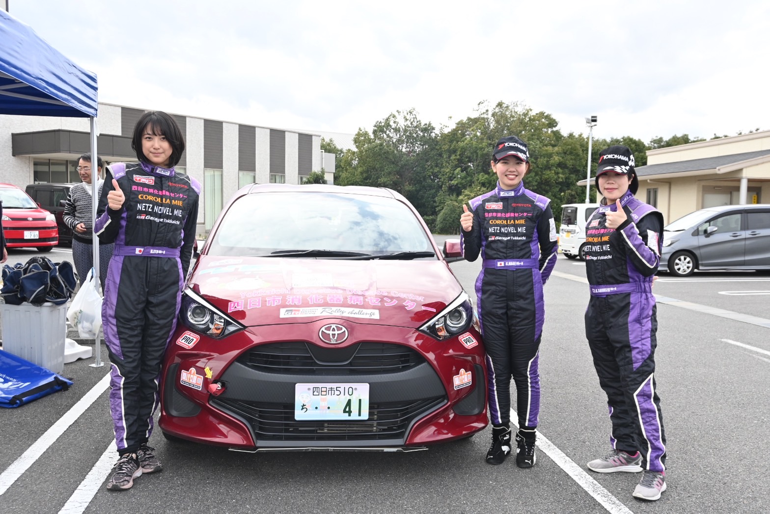 ラリー部奮闘中　チーム力強化に　四日市消化器病センター