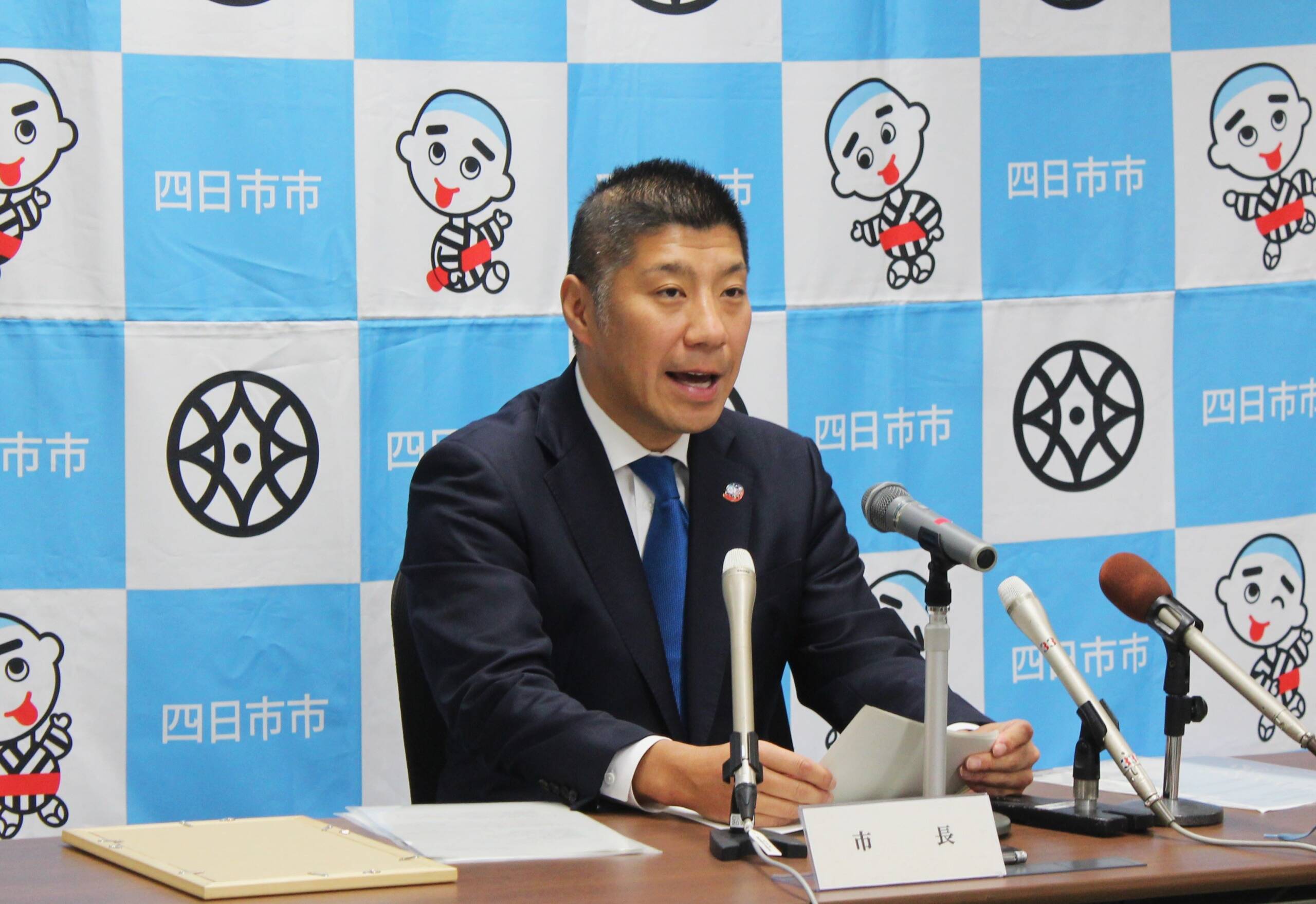 産業功労者に茶業の萩村重美さん、四日市市が今年度の被表彰者を発表
