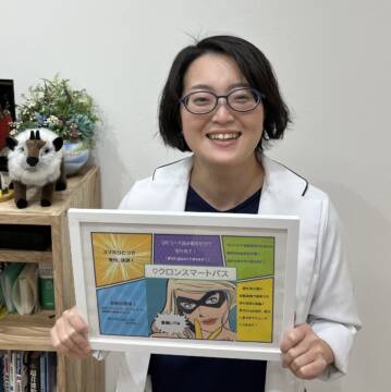 「待ち時間短縮」に新サービス　スマートフォンで受付から会計まで　三重県菰野町のひとみウィメンズクリニック