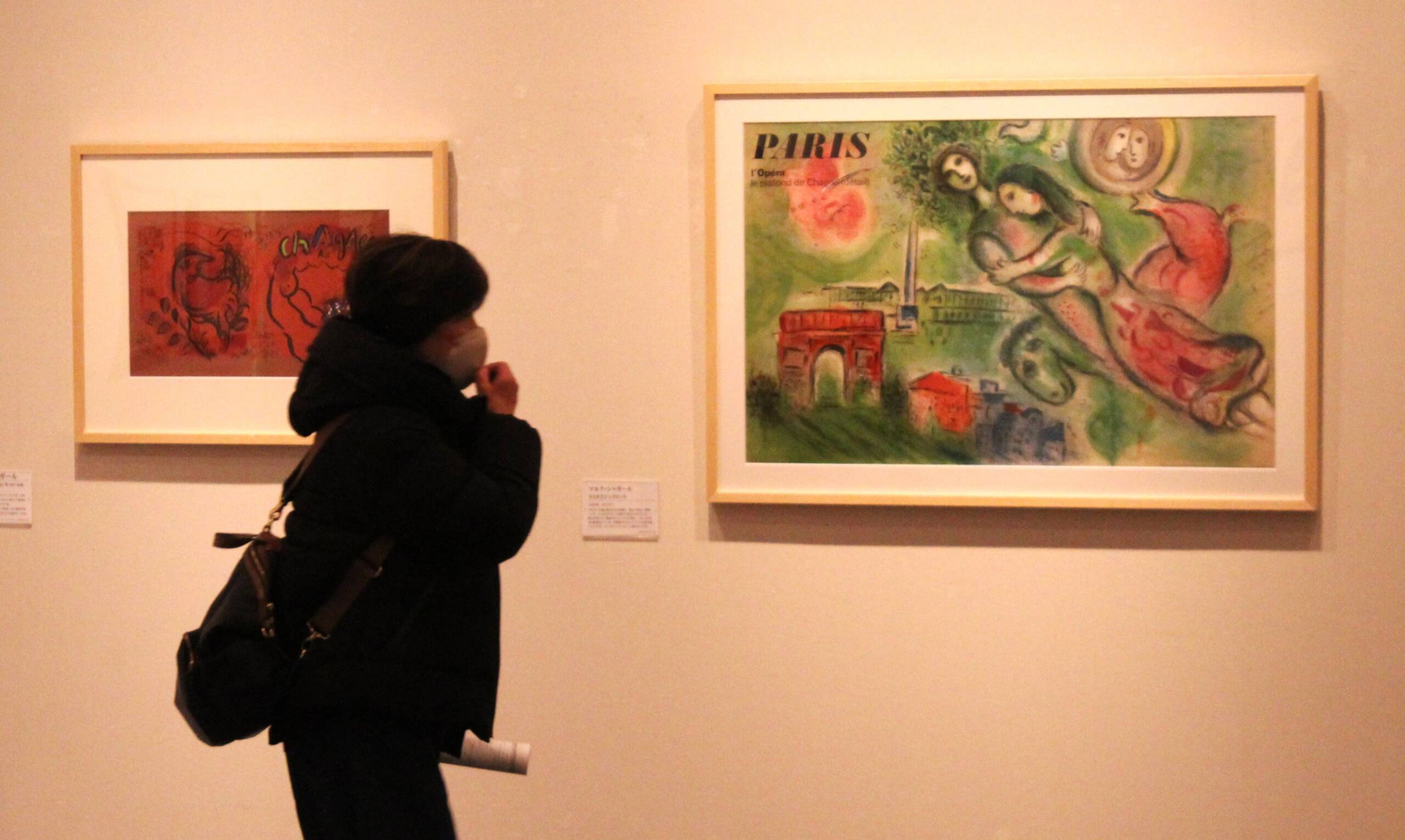 「どこかで見た」から、もっと深くへ、パラミタミュージアムで「20世紀巨匠の版画達展」