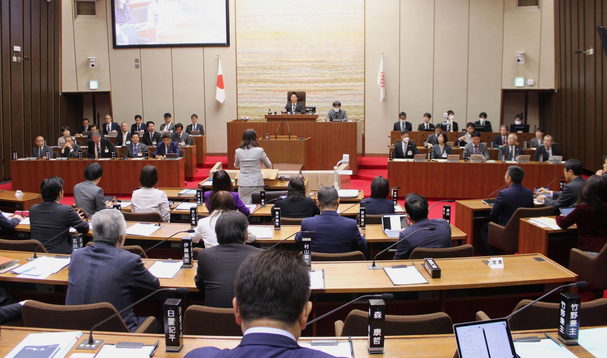 運動場や公園の危険な金属どうする？　中央通りの再編でも議論、四日市市議会一般質問