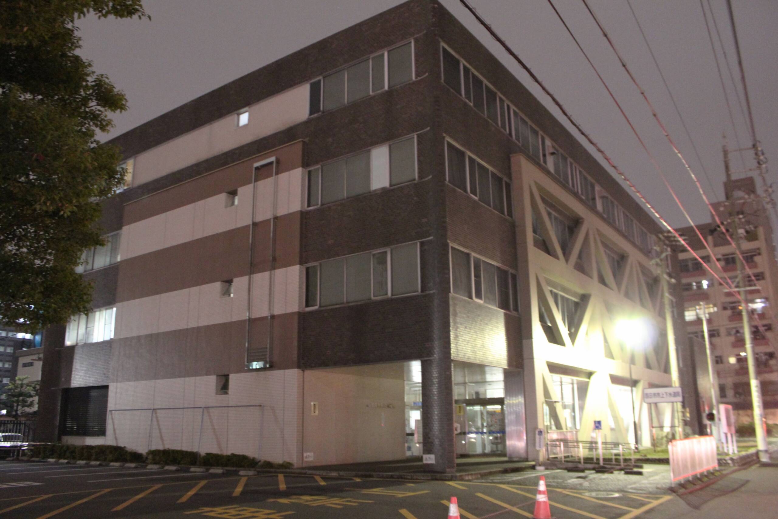 女性職員が性風俗店で副業、四日市市上下水道局が懲戒処分に、女性は退職