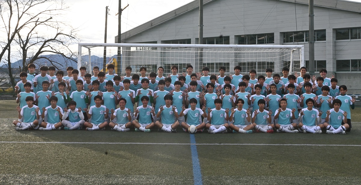 初戦は大みそかに星稜と対戦　全国高校サッカー４年ぶりの出場　四日市中央工業