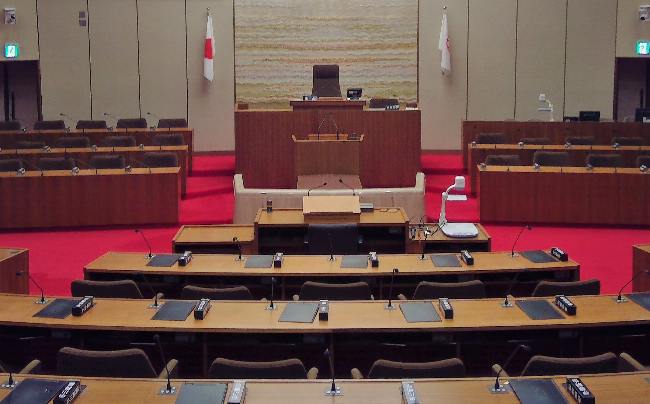 人権条例の今後のありかた、さらに議論へ、四日市市議会の人権施策等調査特別委員会