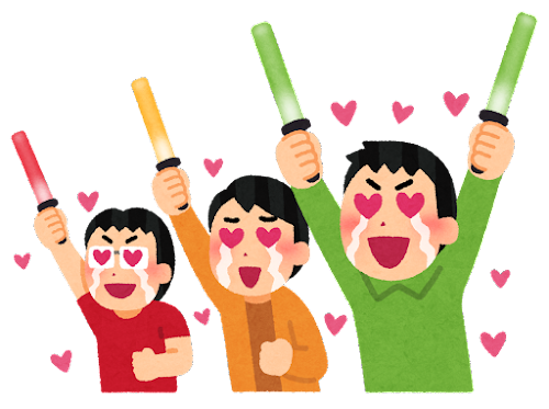 ＜PR＞コラム　「婚活道場」～推し活を理解してもらえる？～