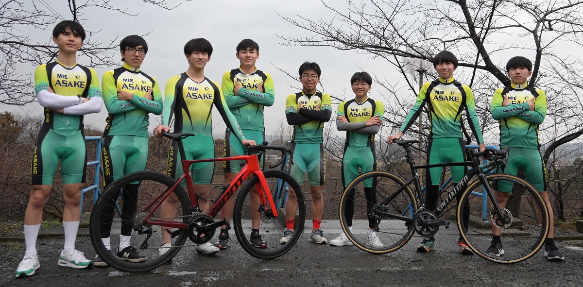 心と身体を鍛え育てる　朝明高校　自転車競技部