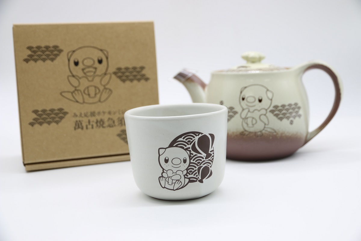 みえ応援ポケモン「ミジュマル」の萬古焼湯呑　人気で初回生産分は売り切れ　