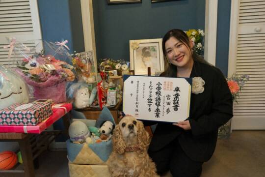 闘病経て亡くなった夢さんの卒業証書　自宅で母受け取る