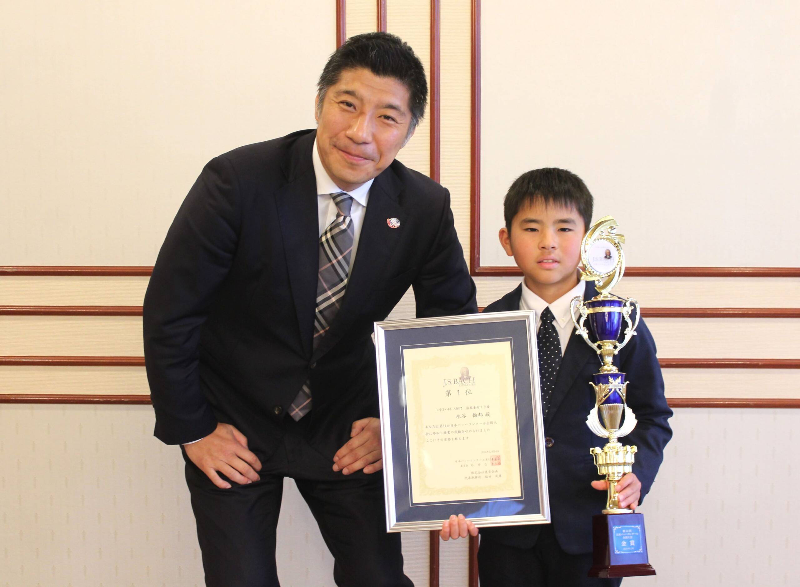日本バッハコンクールで金賞第1位、水谷倫都さんが四日市市長を表敬、モトクロスも好きな「二刀流」