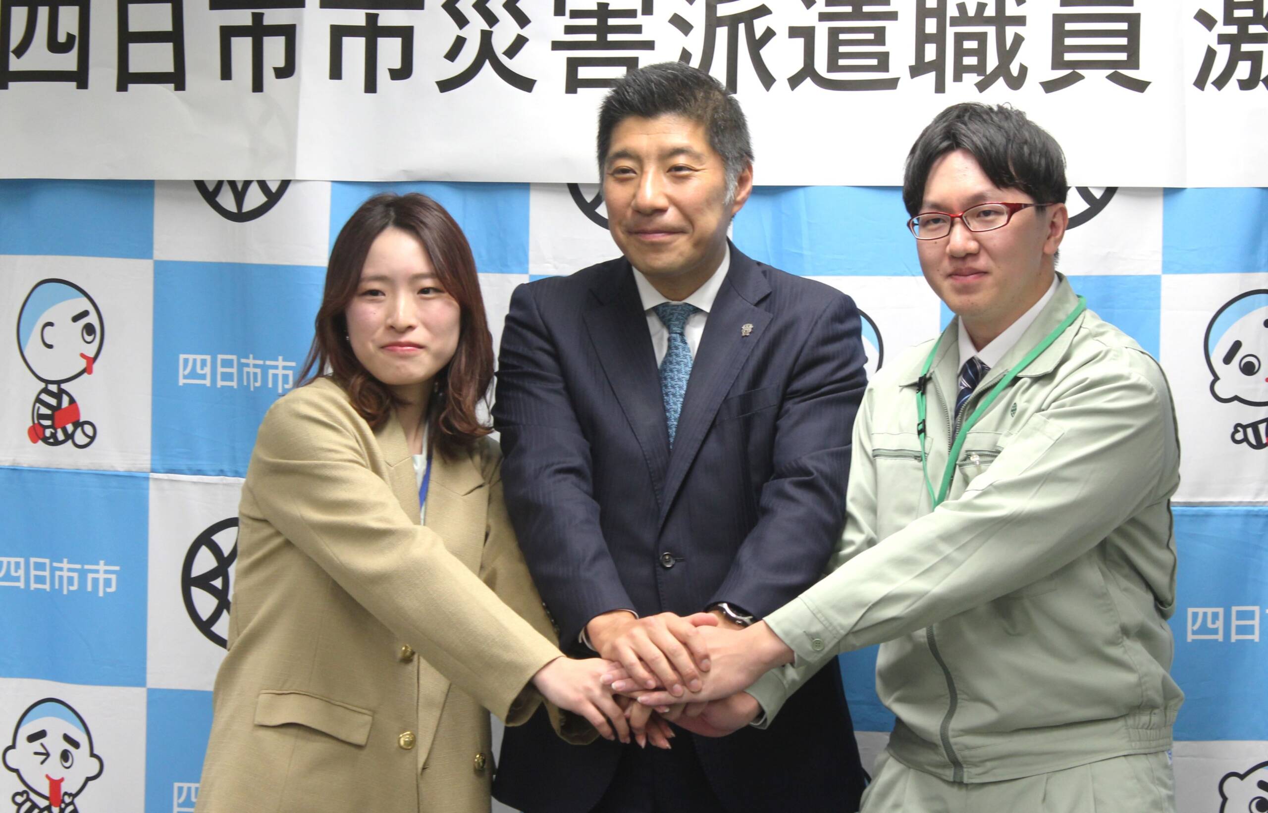 四日市市が石川、富山へ職員2人を長期派遣、復旧工事や生活再建支援の役割で1年