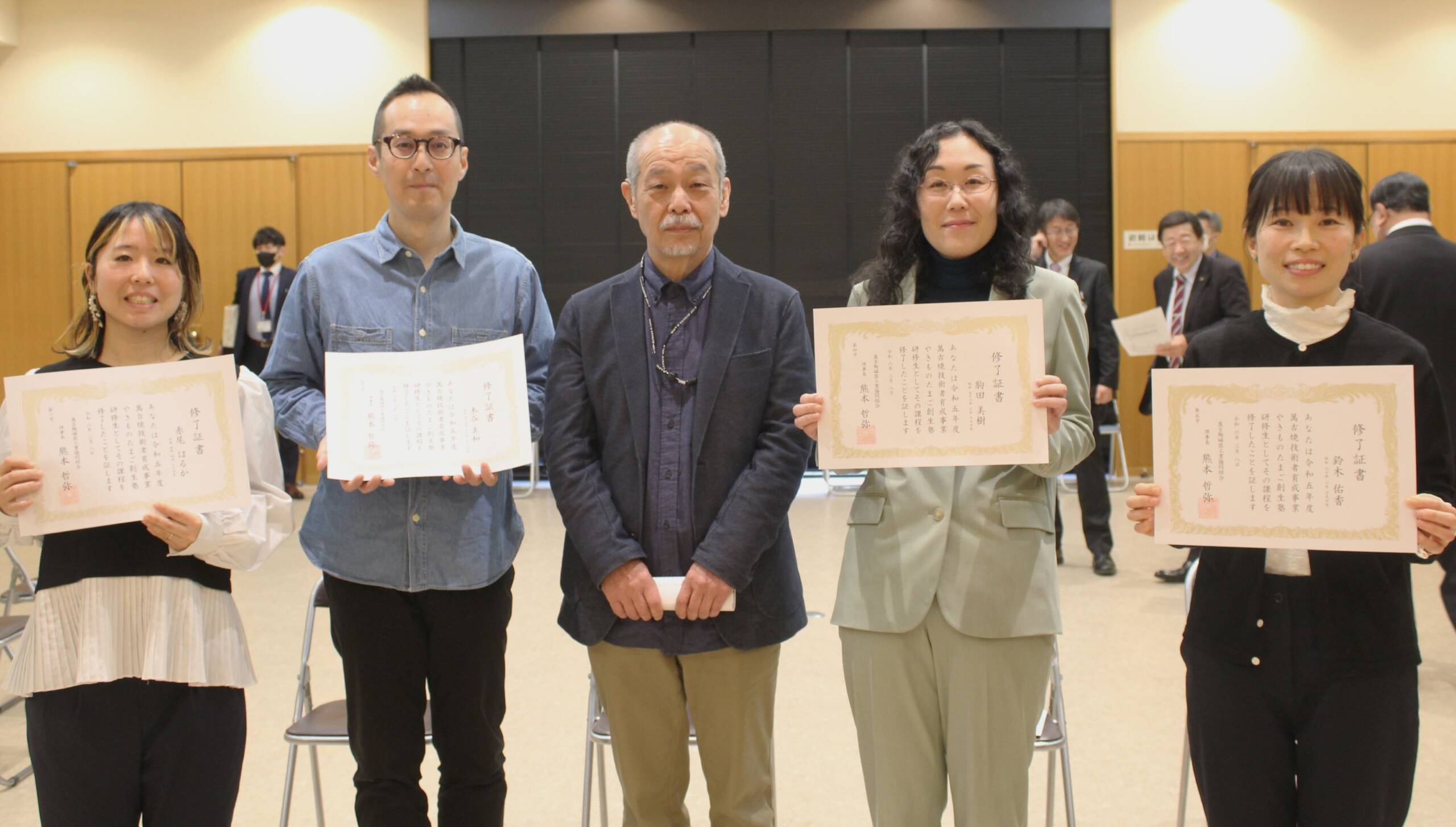 やきものたまご6人巣立つ、四日市の「ばんこの里会館」で第16期修了式