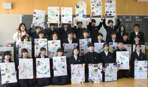 自分の目標を1人ずつ発表、四日市市立橋北中学校の卒業式、市内では約2500人が卒業