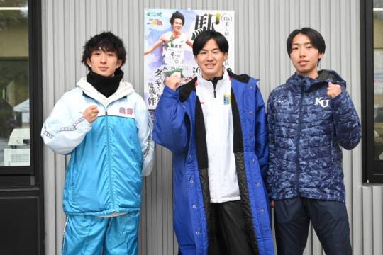 箱根ランナー 地元に恩返し　大学駅伝で活躍　四工出身の3人　地元実業団で走り続ける