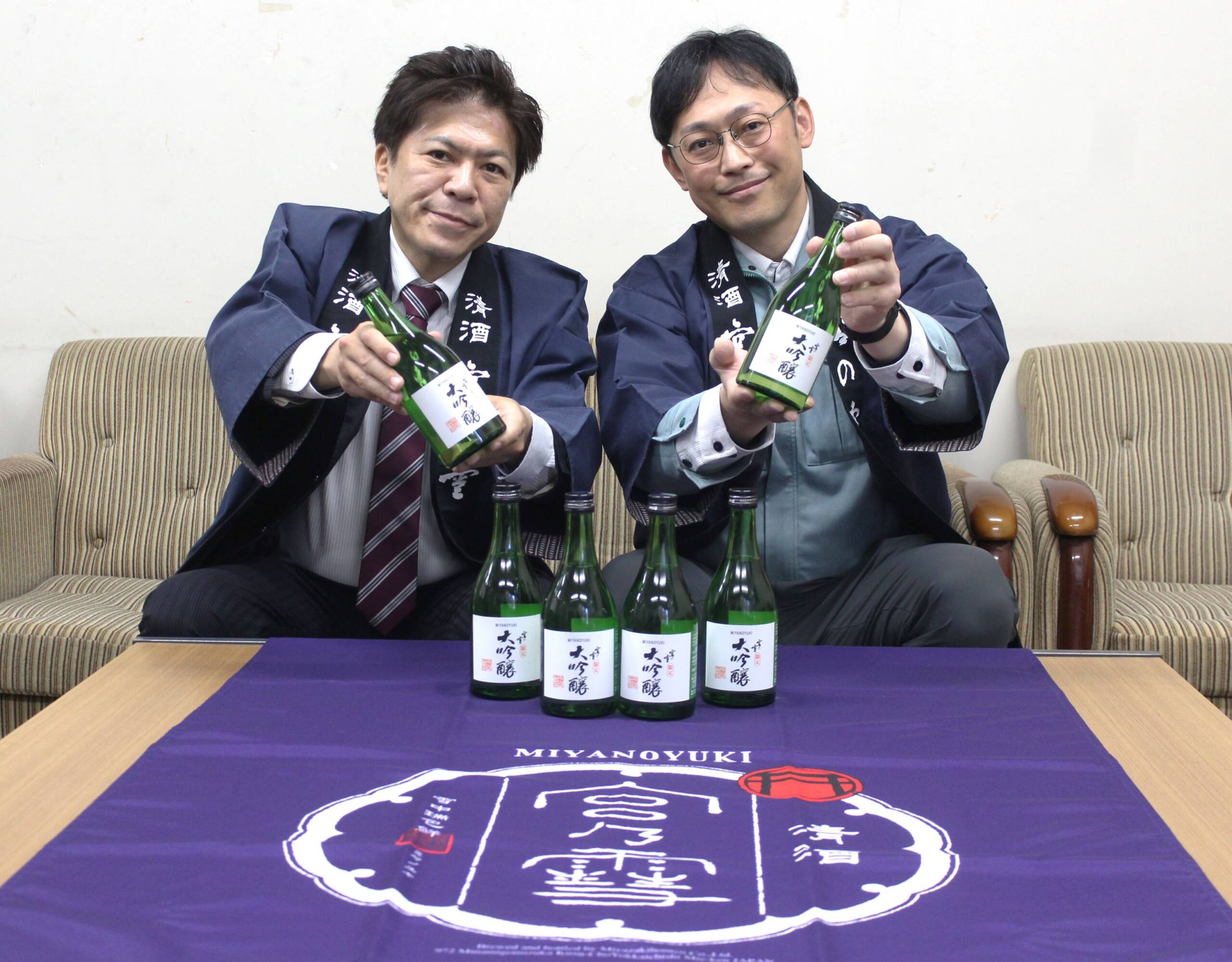 三重県内限定大吟醸宮の雪を4月17日発売、限定1200本、四日市の宮崎本店