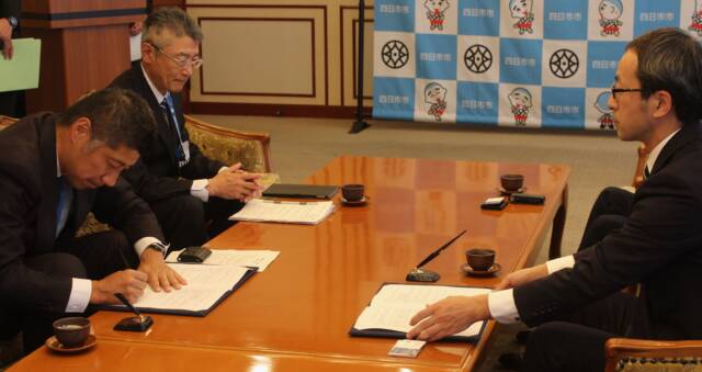 富山環境整備と四日市市が災害廃棄物処理で協定結ぶ、同時被災を避けて課題に対処