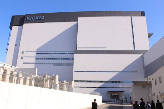経済波及効果県内で7兆円超　キオクシア四日市の第7製造棟　百五総合研究所推計