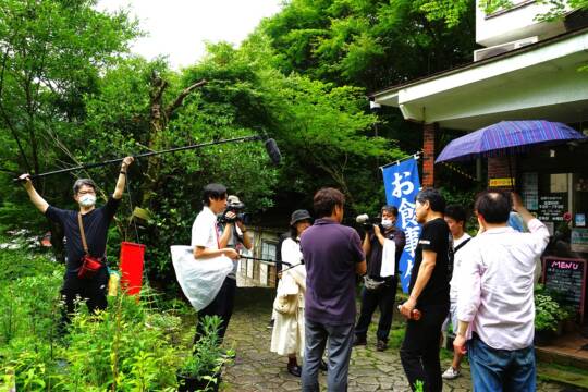 「菰野ふるさと映画塾」　湯の山温泉で制作　4月25日に作品上映会開催