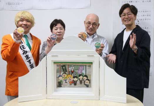 テーマに中入道と大入道　四日市出身の芸人オレンジ田中さん　NPOらと紙芝居制作　