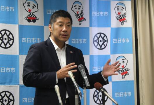 四日市市の返礼品から「松阪牛」は取りやめ、ふるさと納税で森智広市長「基準には合うが自治体間対立は本意でない」