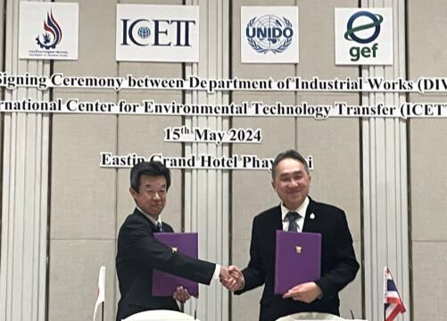 ICETTとタイ工業省工場局が協力の覚書、タイの温室効果ガス削減を支援へ