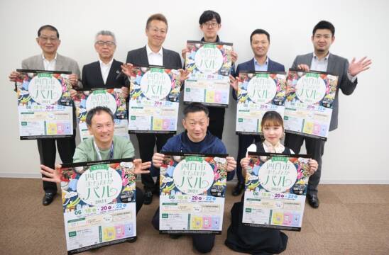 今年は3日間の開催　近鉄四日市駅周辺の飲食店が参加　6月に「四日市まちなかバル」