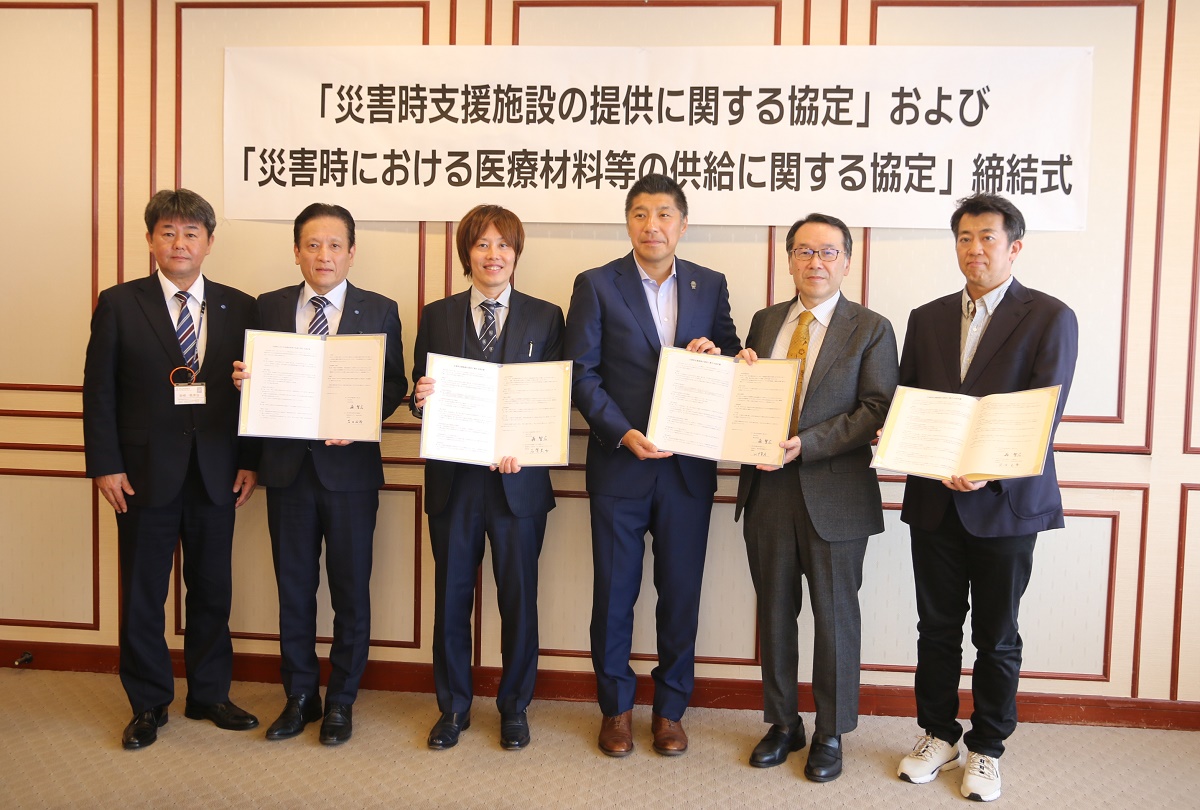 市民の命を守る　災害時の医療に関する協定を締結　四日市市