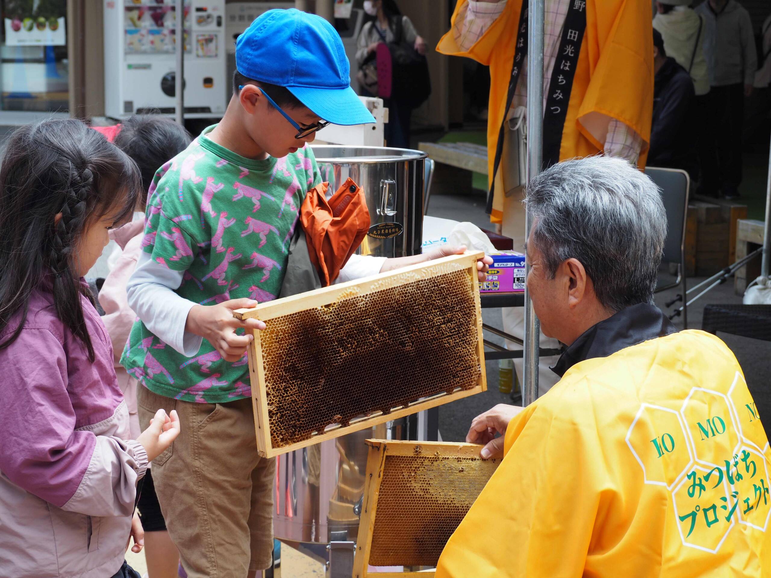 菰野町田光の「百花蜜」を紹介、御在所ロープウエイ駅前でイベント